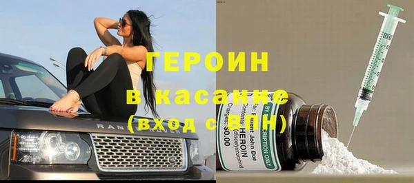эйфоретик Алексин