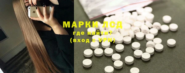 MESCALINE Алзамай