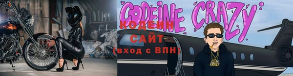 эйфоретик Алексин