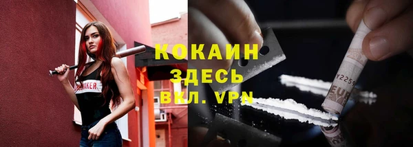 метадон Алексеевка