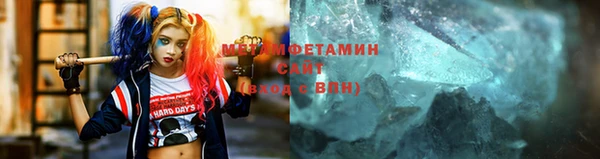 метадон Алексеевка