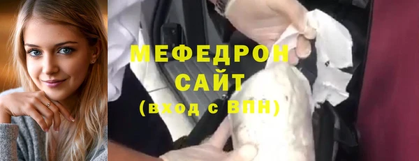 марки nbome Осинники