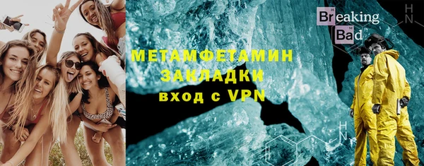 метадон Алексеевка