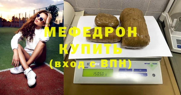 ешки Осташков