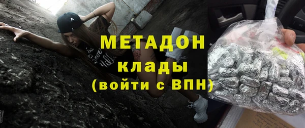 MESCALINE Алзамай