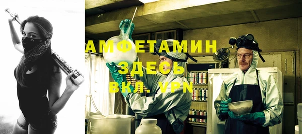 метадон Алексеевка