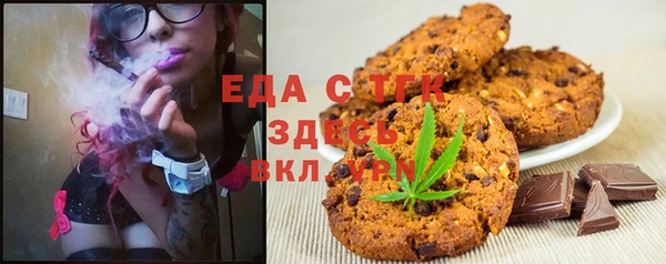 метадон Алексеевка