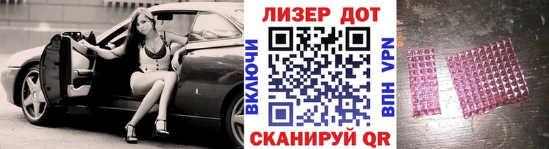 что такое наркотик  Нерехта  Марки NBOMe 1500мкг 
