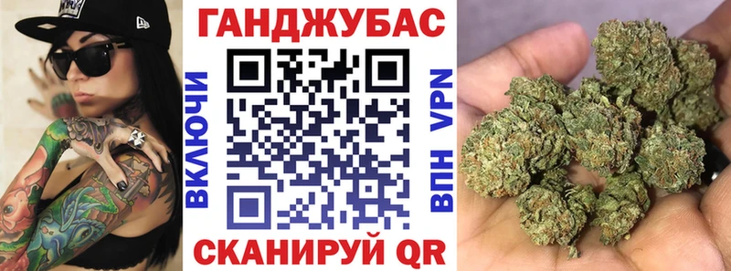 Канабис OG Kush  Нерехта 